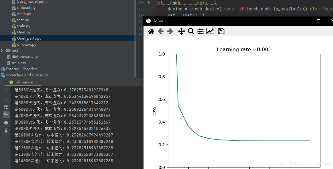 ![在这里插入图片描述